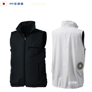 Kuchofuku Japan Spring Summer Air <b>Cooling</b> Sports Work <b>Jacket</b> Breathable Polyester Cotton Adult All Seasons Basic Support - Product Image 5