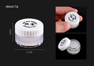 Crème de soin après microblading à l'essence végétale 5g, baume réparateur pour maquillage permanent, lotion de soin pour tatouage - Product Image 5