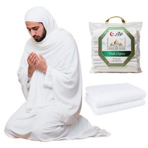 Nouveaux ensembles élégants d'été anti-statiques pour l'Ihram, le Hajj et l'Omra, pour hommes musulmans, en coton/polyester, respirants, légers, deux pièces sans manches - Product Image 4