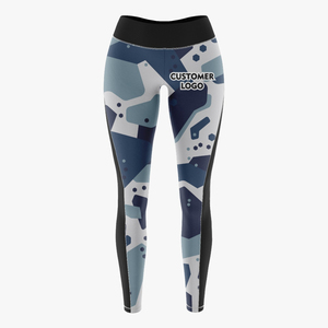 Leggings de compression imprimés par sublimation, ajustement athlétique, respirants, extensibles, séchage rapide, mi-élastiques, pour la gym, le BJJ et l'entraînement de combat - Product Image 6