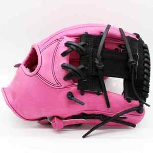 Warpro Industry Pink Synthetic Insulated Split Finger <b>Baseball</b> <b>Glove</b> Left-Handed H-Web Full Finger Hook Loop Closure Non-Slip - Product Image 2