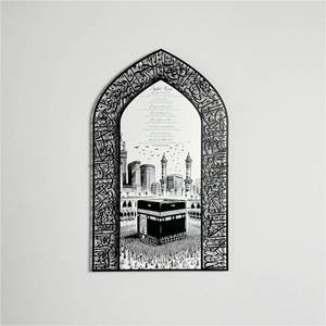 Premium Quality Arabic Calligraphy Ayatul Kursi Stainless Steel <b>Islamic</b> <b>Wall</b> Art Translation Handmade Hanging Portrait Ramadan - Product Image 5