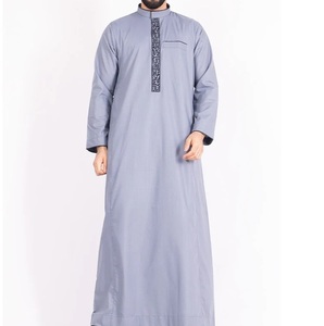 Thobes traditionnels marocains pour hommes, vente en gros, Abaya à manches longues, longueur au sol, modèle blanc pour musulmans, respirant - Product Image 3