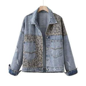Wholesale Custom Genuine Denim Jacket for Women High Quality Regular Fit Knitted Breathable - Product Image 5