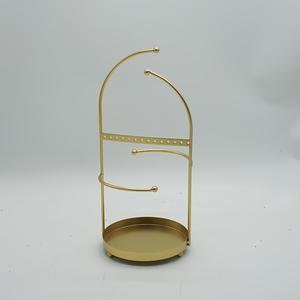 Elegante Organizador de Joyas con Marco Curvo, Soporte para Pulseras con Múltiples Barras y Base de Bandeja Estable, Exhibidor que Ahorra Espacio para Accesorios - Product Image 3