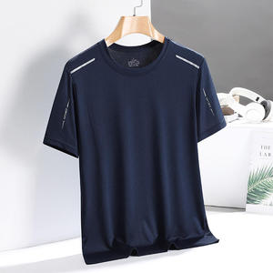 T-shirt à manches courtes pour homme, séchage rapide, été, haute élasticité, respirant, t-shirts de sport - Product Image 5