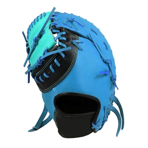 Équipement d'entraînement de baseball et de softball pour les sports de plein air, gant de baseball personnalisé en deux parties de type web - Product Image 1