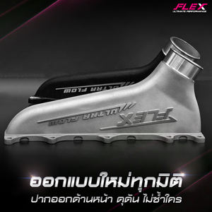 Colector de admisión FLEX ULTRA FLOW Upgrade Edición Plata compatible con TOYOTA FORTUNER / REVO / INNOVA 1GD 2GD Año 2015 - actualidad - Product Image 3