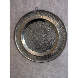 Plato de Servicio de Alta Calidad, Nuevo Diseño, Plateado, con Relieve, Elegante, de Acero Inoxidable, para Servir Alimentos, Suministros de Cocina - Product Image 1