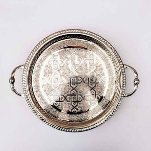 Bandeja redonda marroquí hecha a mano de latón, acabado dorado martillado a mano, bandeja para té y servir, arte islámico, decoración para el hogar, regalo a precio económico. - Product Image 2