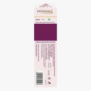 Crema de Belleza Avanzada para el Cuidado Diario de la Piel, Crema Hidratante Facial para una Piel Suave y Cuidado de Belleza Diario - Product Image 2