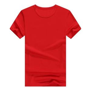 Custom Vintage Washed Loose <b>Long</b> <b>T</b>-<b>Shirt</b> <b>Men</b> Retro Graphic Streetwear Short Sleeve Digital Eco-Friendly Wholesale Supplier - Product Image 6