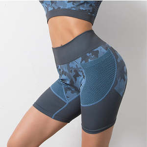Ensemble de yoga jaune avec crop top dos nageur et short taille haute, en maille respirante et sans couture, 2 pièces, couleur unie, tenue de sport - Product Image 2