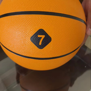 Baloncesto - Product Image 1