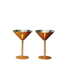 Gobelets à vin en métal élégants et personnalisés, vaisselle de bar et articles de boisson au design attrayant, formes et tailles personnalisables - Product Image 6