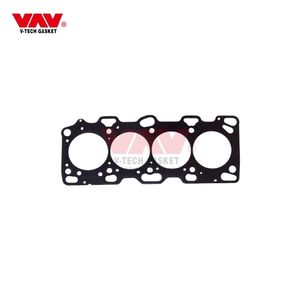 G4JS 22311-38200 Cylinder Head <b>Gasket</b> for HYUNDAI TRACTOR PARTS - Product Image 2
