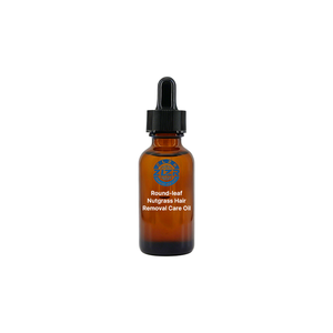 Aceite Natural para el Cuidado Posterior a la Depilación, Cyperus Rotundus, Almendra Dulce, Aloe, Suaviza la Piel, Post-Afeitado - Product Image 1