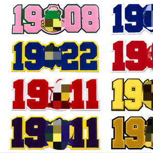Écusson brodé 1911 avec motif de blason, badge thermocollant en tissu pour accessoires vestimentaires - Product Image 4