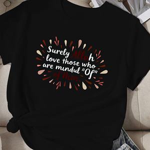 Allah Mindful Ramadan Camiseta cómoda para mujer - Product Image 4