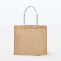 Sac fourre-tout moderne en jute naturel, réutilisable pour les courses, dimensions personnalisées, poignée non tissée, fermeture éclair, motif uni, océanique