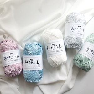 Hilo de poliéster compacto Siro Purecord L, hilo metálico brillante para tejer a mano. - Product Image 1