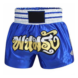 กางเกง MMA ระบายอากาศได้ดีสำหรับผู้ชาย กางเกงออกกำลังกายแห้งเร็ว กางเกงลำลองผ้าซาตินโพลีเอสเตอร์ กางเกง MMA สำหรับผู้ชาย ชุดศิลปะการต่อสู้ - Product Image 1