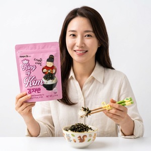 Flocons d'algues nori pour sushi, King of Kim, algues coréennes séchées et assaisonnées, snacks coréens, snacks de fruits de mer, préparation de repas, recettes végétaliennes, algues coréennes - Product Image 1