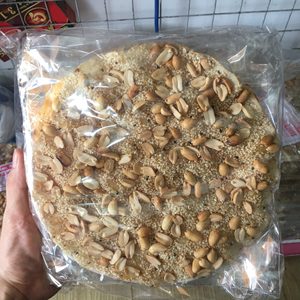 สินค้าขายดี |   ขนมงาถั่วลิสงกรุบกรอบหวาน 1 กก. พร้อมรับประทานสำหรับเวลาดื่มชาทุกวัน บลูลอตัส - Product Image 5