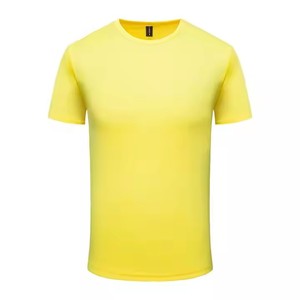เสื้อยืดโอเวอร์ไซส์ OEM ขายส่ง - ออกแบบโลโก้ของคุณเองบนเสื้อโพลีเอสเตอร์เปล่า - Product Image 3