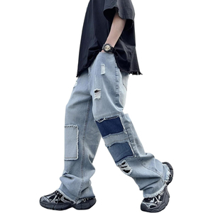 Vaqueros holgados vintage personalizables para hombre, pantalones de mezclilla lavados a la piedra, estilo hip hop, corte ancho, ropa casual pura. - Product Image 3