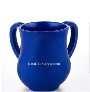 Elegante taza de resina polivinílica Netilat Yadayim colores vibrantes manijas dobles para Judaica ritual judío lavado de manos perfecto para Shabat - Product Image 1