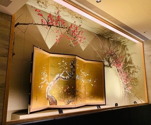 Japanese <b>Art</b> Deco Traditional Gold <b>Leaf</b> & Silk BIOMBO Folding Screen Wall <b>Art</b> Partition for Living Room Dining Room - Product Image 1