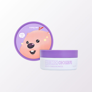 แผ่นมาส์กใต้ตา Ripeulraimi Korean K-Beauty Janmang Loopy Ripeulraimi Multi-Care Eye Patch ผลิตในเกาหลี - Product Image 5