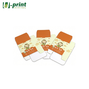 Boîtes en carton pliables personnalisées - Product Image 3