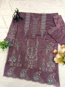Traje Anarkali Largo Bordado en Morado para Mujer con Dupatta, Corte Holgado, Estilo Tradicional Indio-Pakistaní - Product Image 2