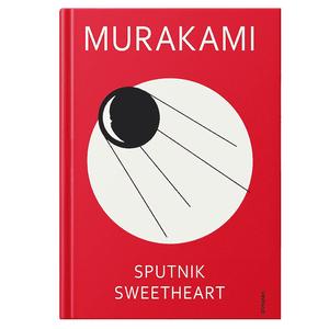 Sputnik Sweetheart par l'auteur Murakami, impression de livre à couverture souple personnalisée - Product Image 2