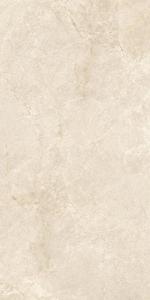 Modernas Baldosas de Porcelana Imitación Piedra Beige Mate de 600x900mm para Baño y Apartamento - Product Image 4