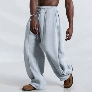 Men's Light Gray <b>Harem</b> Pants Elastic Waist Casual Knitted Cotton Joggers Autumn Wear Breathable Midweight Style - Product Image 1
