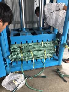 Piel de bacalao secada al sol, grado A, certificada HACCP, 100% pura, envasado a granel, Lily - Product Image 4