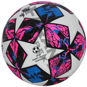 Balón de Fútbol Oficial Tamaño 5 y 4, de Primera Calidad, Sin Costuras, para Partidos de Equipo, Alta Retención de Aire, Diseño Blanco, Rojo y Dorado - Product Image 3