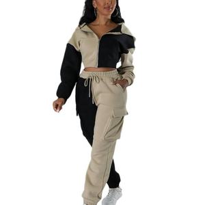 Nouvel ensemble deux pièces sportswear respirant et décontracté pour femme grande taille avec logo personnalisé 2027 - Product Image 5