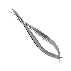 Tijeras de Manicura de Acero Inoxidable con Hoja Curva y Diseño con Resorte para un Uso Cómodo, para Manicura, para Diestros - Product Image 1