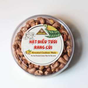 Noix de cajou grillées non décortiquées de qualité supérieure du Vietnam, 500 g, bio, W240, beurrées et salées, dans une boîte ronde - Fabriqué en usine au Vietnam - Product Image 2