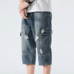 Pantalones Cortos Cargo de Mezclilla Rasgados para Hombre, Estilo Casual Urbano, Cintura Media, Elásticos, de Algodón Tejido - Product Image 5