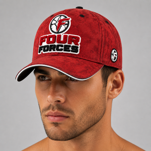 Gorra de béisbol de lona para hombre, estilo casual, con logo bordado, de 6 paneles, ajustada, color rojo, de las Cuatro Fuerzas, precio mayorista - Product Image 1