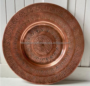 Bandeja de Servir Moderna de Cobre con Diseño Floral |   Diseño floral en tono cobre |   Artesanía Coleccionable Hecha a Mano, Impermeable, con Logotipo Personalizable y Tamaño Ajustable - Product Image 2