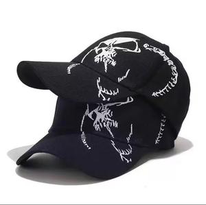 Gorra de Béisbol Unisex Negra con Bordado de Calavera Blanca, Estilo Urbano, Casual, Transpirable, Ajustable, para Adultos, 56-58CM - Product Image 2