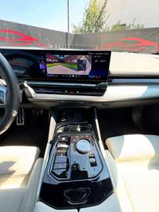 BMW Serie 5 Usado 2025 - Product Image 5