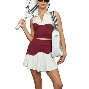 Ropa Deportiva Personalizada de Alta Calidad, Transpirable, Absorbente de Humedad, Protección UV, Antibacteriana, con Correa Ajustable y Cintura Elástica - Product Image 1