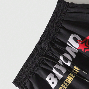 Camisetas de Hombre al por Mayor, con Estampado Digital Personalizado, 100% Poliéster, Ligeras, Ecológicas, con Diseño de Bloques de Color y Letras para Otoño - Product Image 3